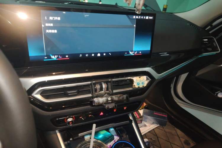 Used BMW 3 Series 2024 325Li xDrive M Sport Package Audio And AC Panel