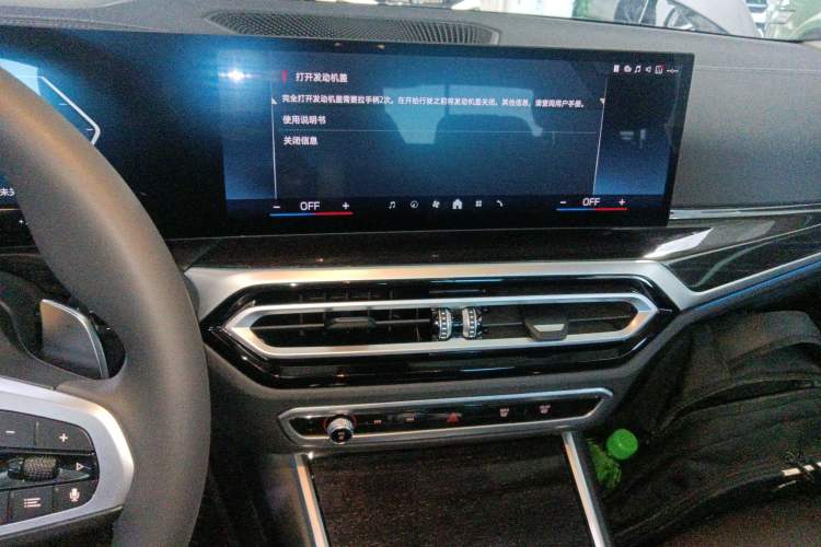Used BMW 3 Series 2024 325Li M Sport Package Audio And AC Panel
