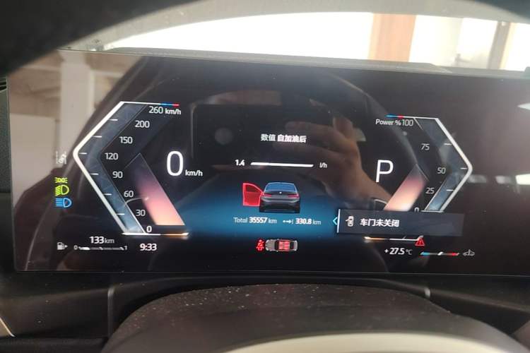 Used BMW 3 Series 2024 325Li M Sport Night Edition Package Instrument Cluster