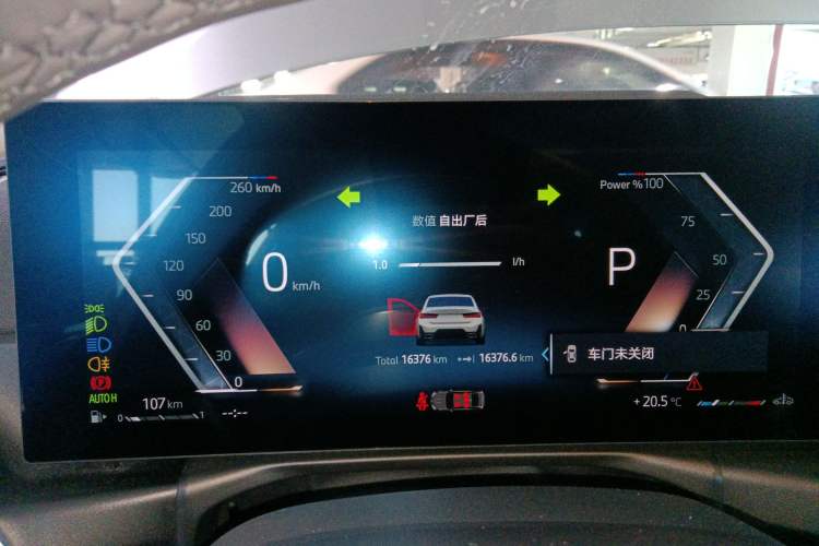 Used BMW 3 Series 2024 325Li M Sport Package Instrument Cluster
