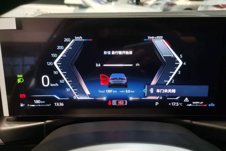 Used BMW 3 Series 2024 325Li M Sport Night Edition Package Instrument Cluster