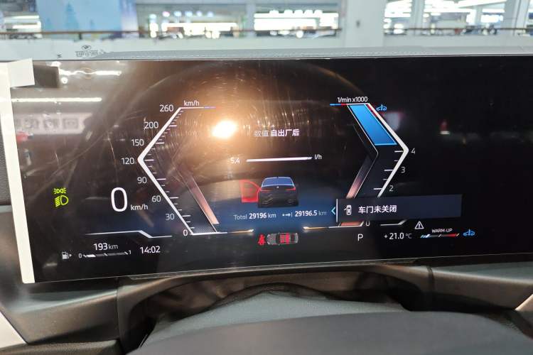 Used BMW 3 Series 2024 325Li M Sport Package Instrument Cluster