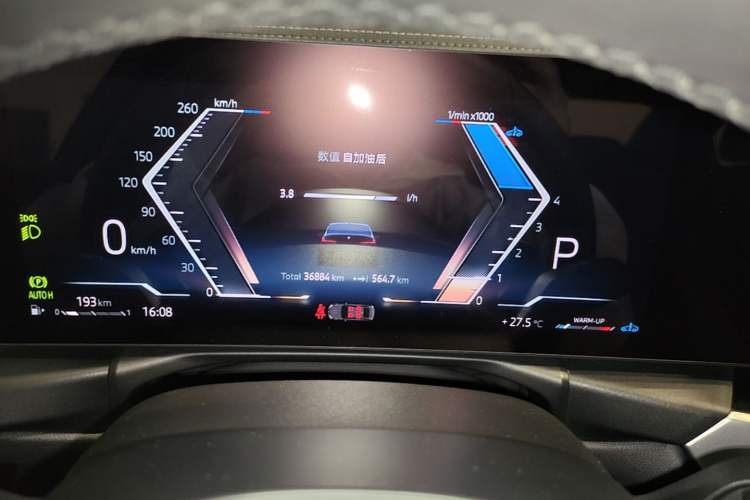Used BMW 3 Series 2024 325i M Sport Night Edition Package Instrument Cluster