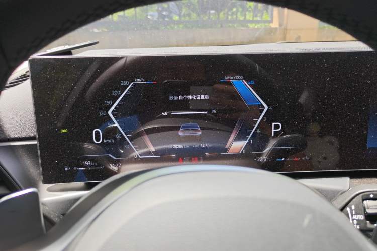 Used BMW 3 Series 2024 325Li M Sport Package Instrument Cluster