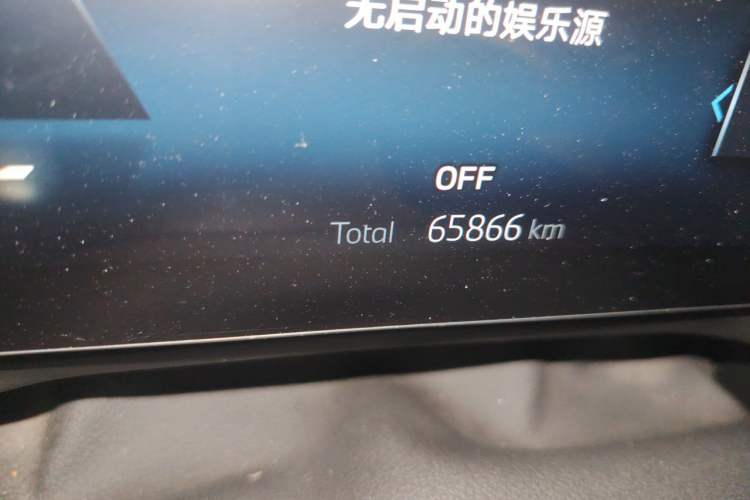 Used BMW 3 Series 2024 325Li xDrive M Sport Package Odometer Close Up