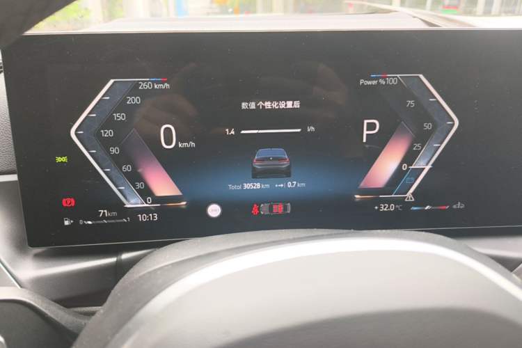 Used BMW 3 Series 2024 330Li M Sport Night Edition Package Odometer Close Up
