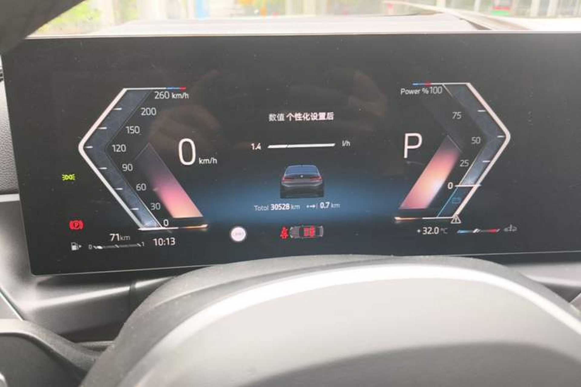Used BMW 3 Series 2024 330Li M Sport Night Edition Package Odometer Close Up