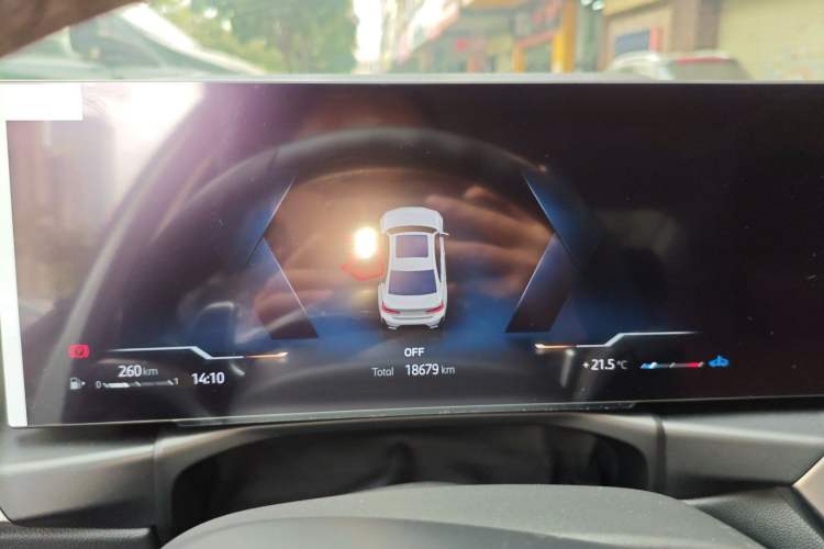 Used BMW 3 Series 2024 325Li M Sport Package Instrument Cluster