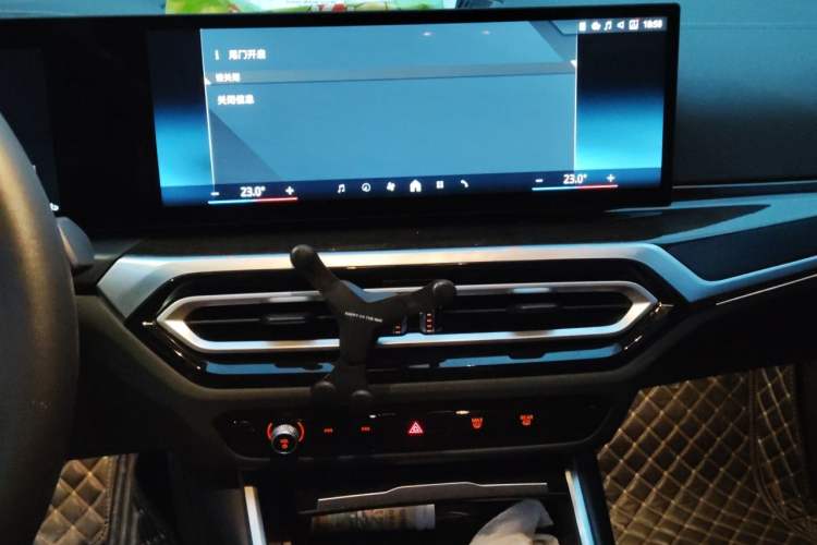 Used BMW 3 Series 2024 325Li M Sport Package Audio And AC Panel