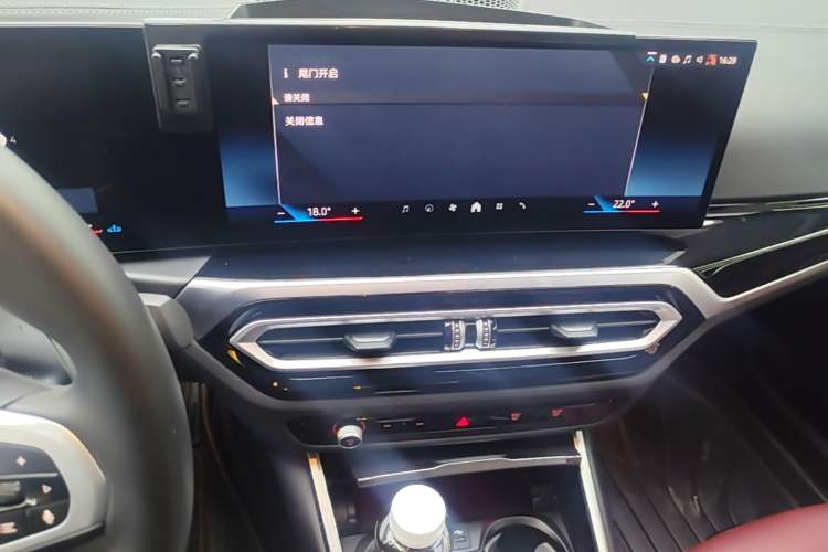 Used BMW 3 Series 2024 325i M Sport Night Edition Package Audio And AC Panel