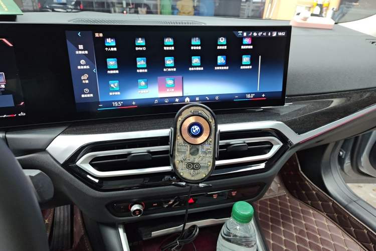Used BMW 3 Series 2024 325Li M Sport Package Audio And AC Panel