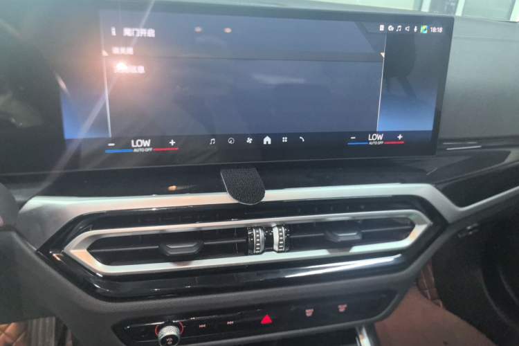 Used BMW 3 Series 2024 320Li M Sport Package Audio And AC Panel