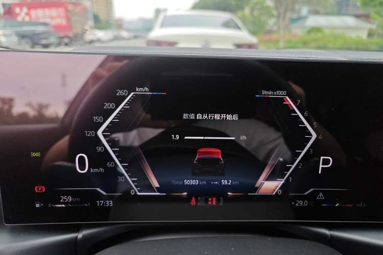 Used BMW 3 Series 2024 325i M Sport Package Instrument Cluster