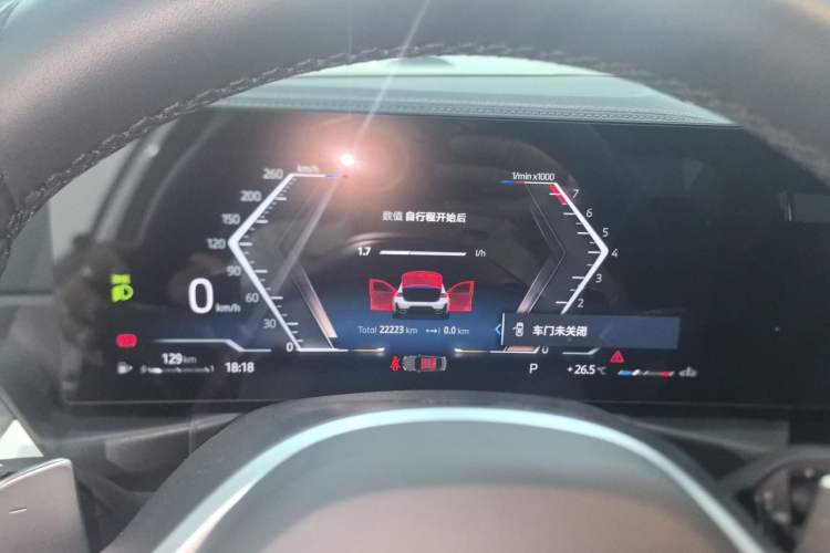 Used BMW 3 Series 2024 320Li M Sport Package Instrument Cluster