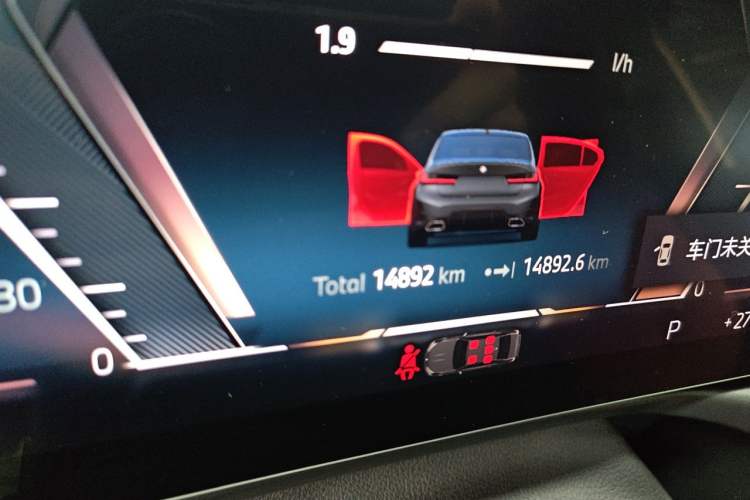 Used BMW 3 Series 2024 325Li M Sport Package Odometer Close Up