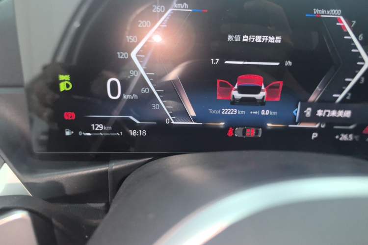 Used BMW 3 Series 2024 320Li M Sport Package Odometer Close Up