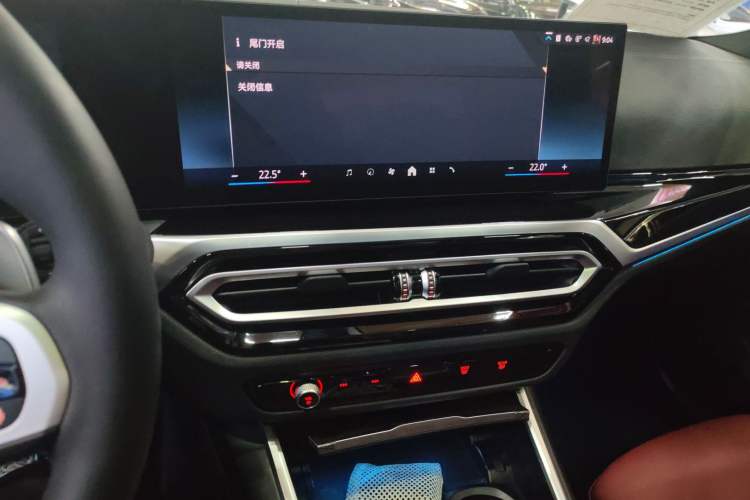 Used BMW 3 Series 2024 325i M Sport Package Audio And AC Panel
