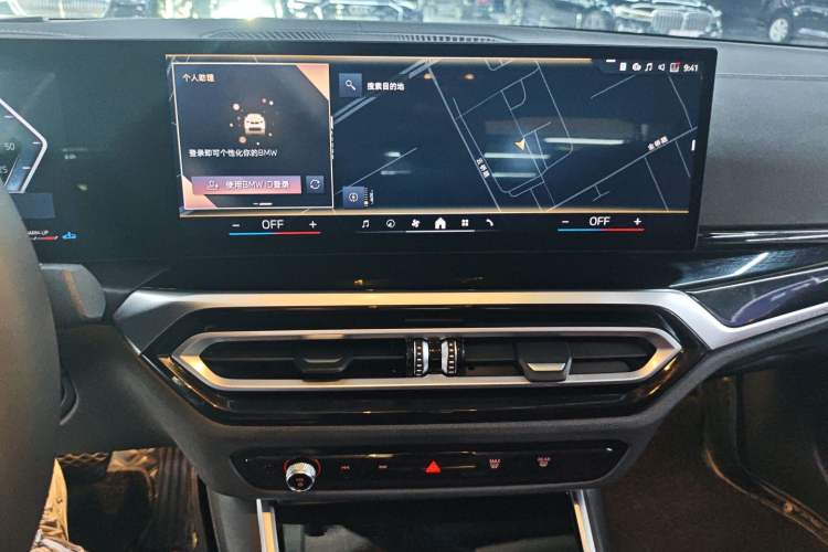 Used BMW 3 Series 2024 320Li M Sport Package Audio And AC Panel