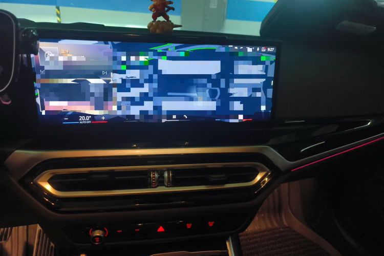 Used BMW 3 Series 2024 330Li M Sport Night Edition Package Audio And AC Panel