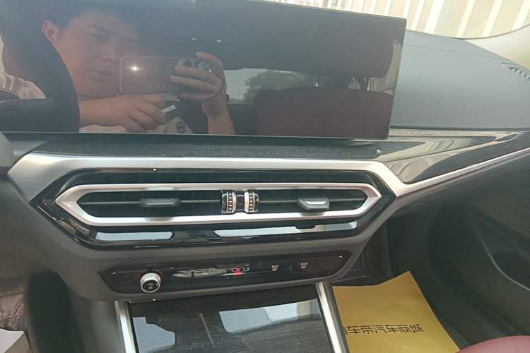 Used BMW 3 Series 2024 325Li M Sport Package Audio And AC Panel