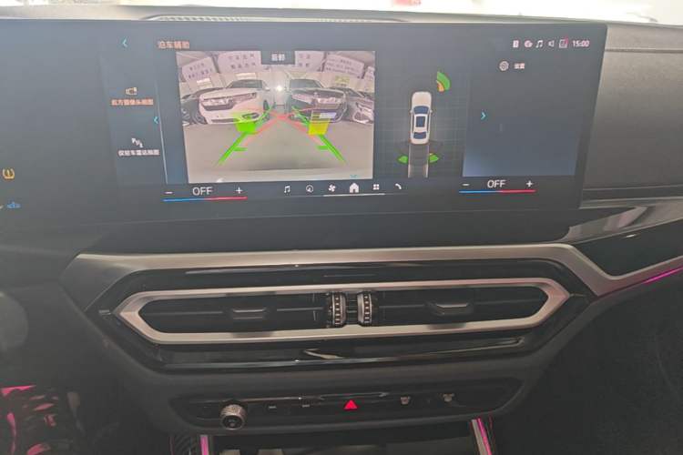 Used BMW 3 Series 2024 320Li M Sport Package Audio And AC Panel
