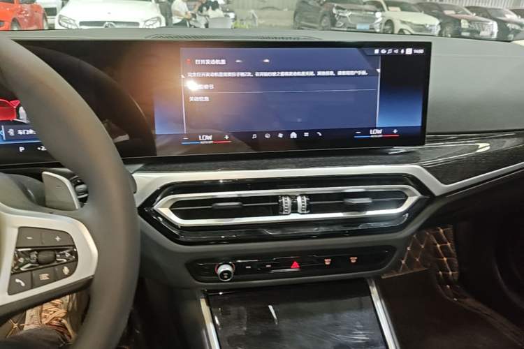 Used BMW 3 Series 2024 325Li M Sport Package Audio And AC Panel