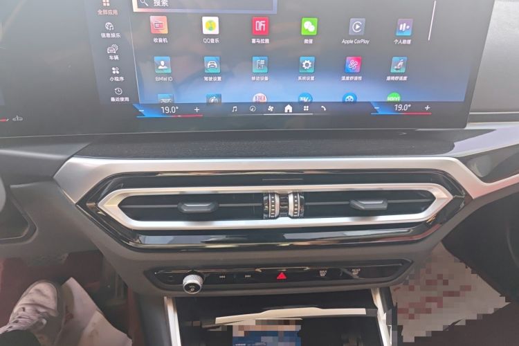 Used BMW 3 Series 2024 325Li M Sport Package Audio And AC Panel
