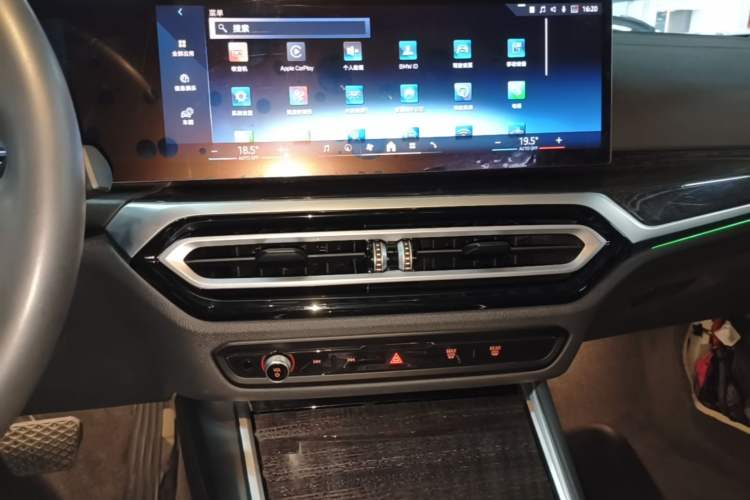 Used BMW 3 Series 2024 325Li M Sport Package Audio And AC Panel