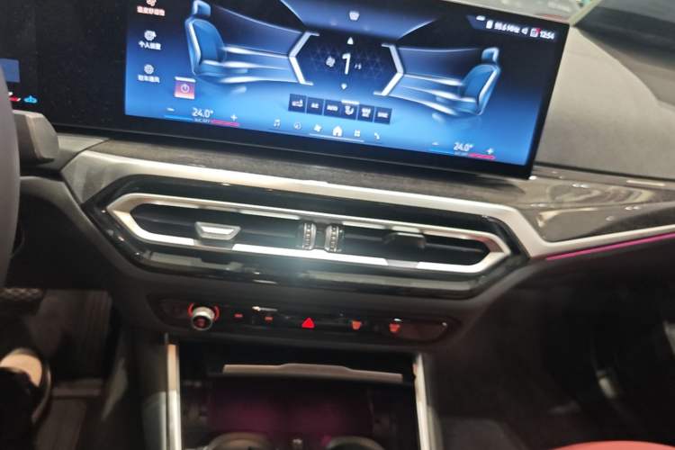 Used BMW 3 Series 2024 325Li M Sport Package Audio And AC Panel