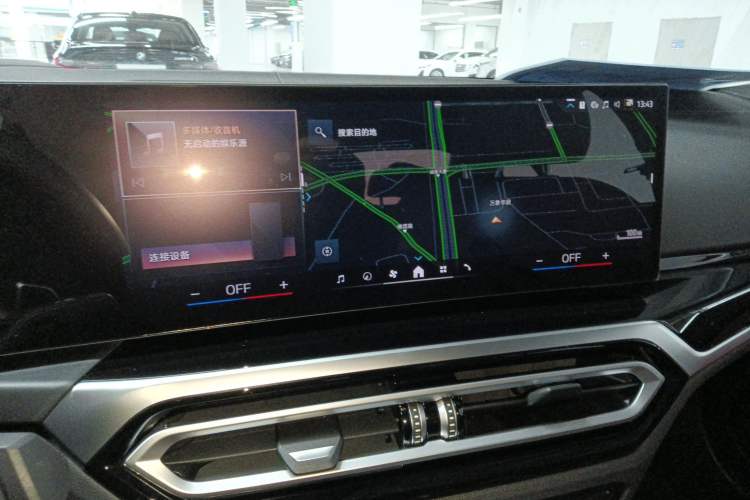 Used BMW 3 Series 2024 330Li M Sport Night Edition Package Audio And AC Panel