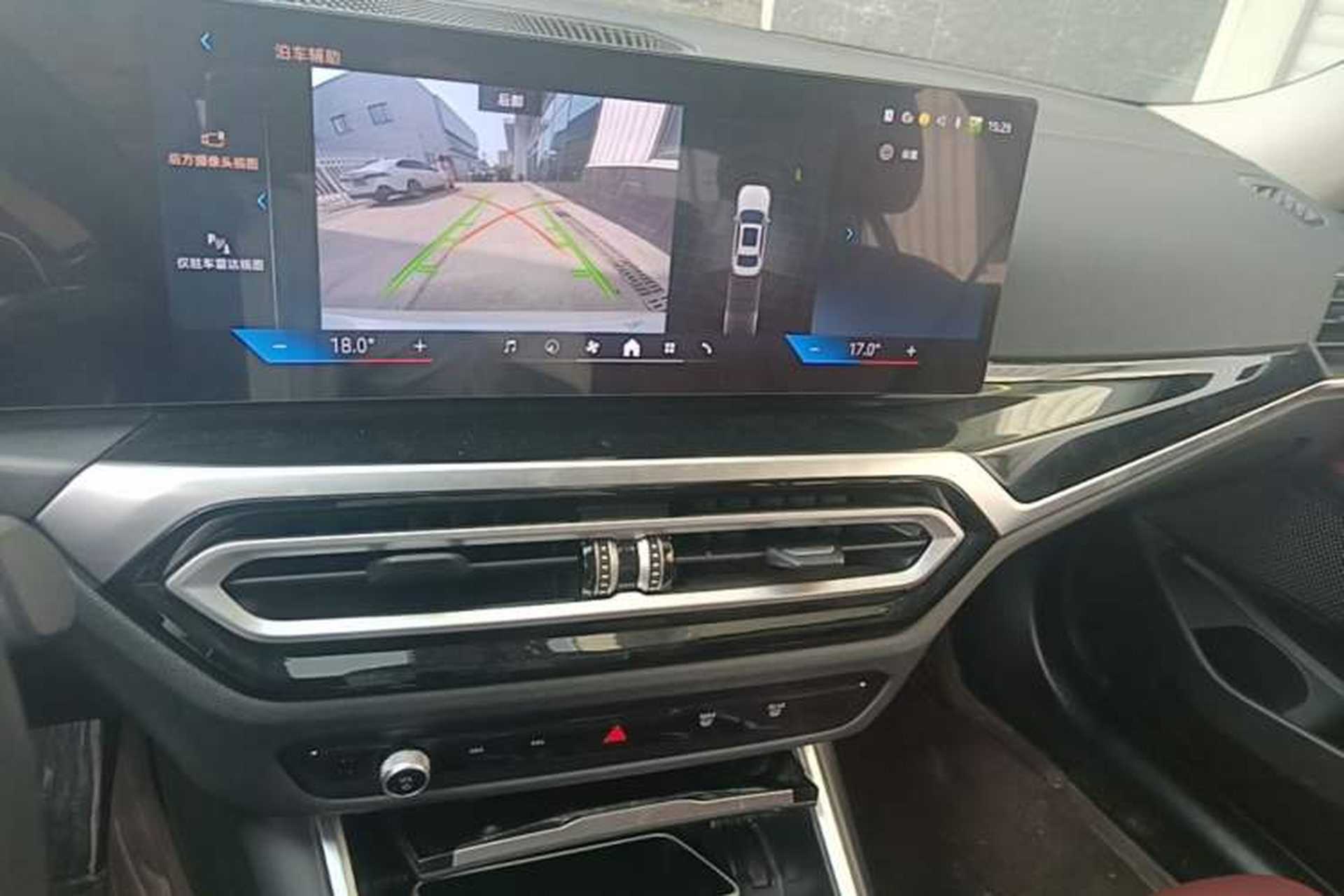 Used BMW 3 Series 2024 320Li M Sport Package Audio And AC Panel
