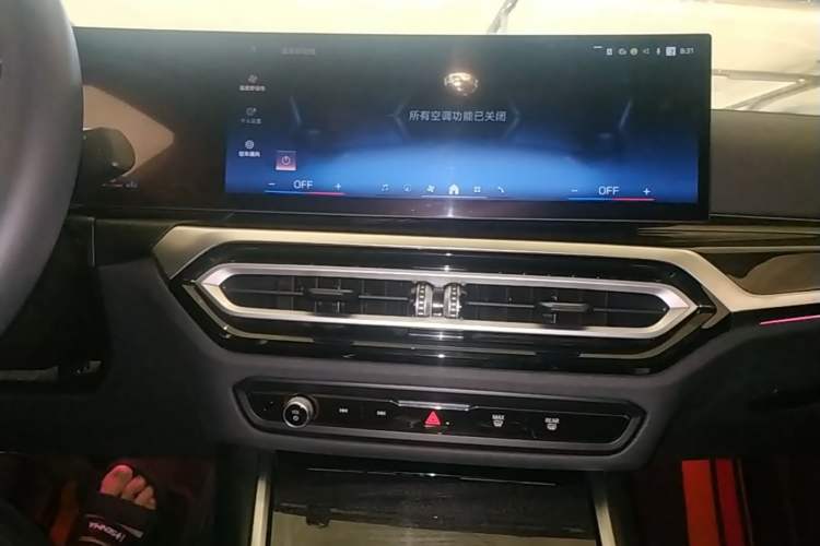 Used BMW 3 Series 2024 325Li M Sport Package Audio And AC Panel