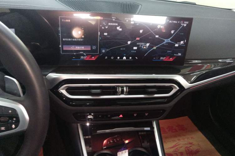 Used BMW 3 Series 2024 325Li M Sport Package Audio And AC Panel