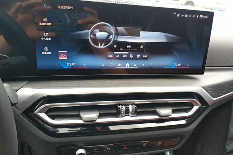Used BMW 3 Series 2024 325i M Sport Package Audio And AC Panel