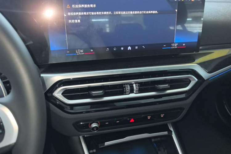 Used BMW 3 Series 2024 325Li M Sport Package Audio And AC Panel