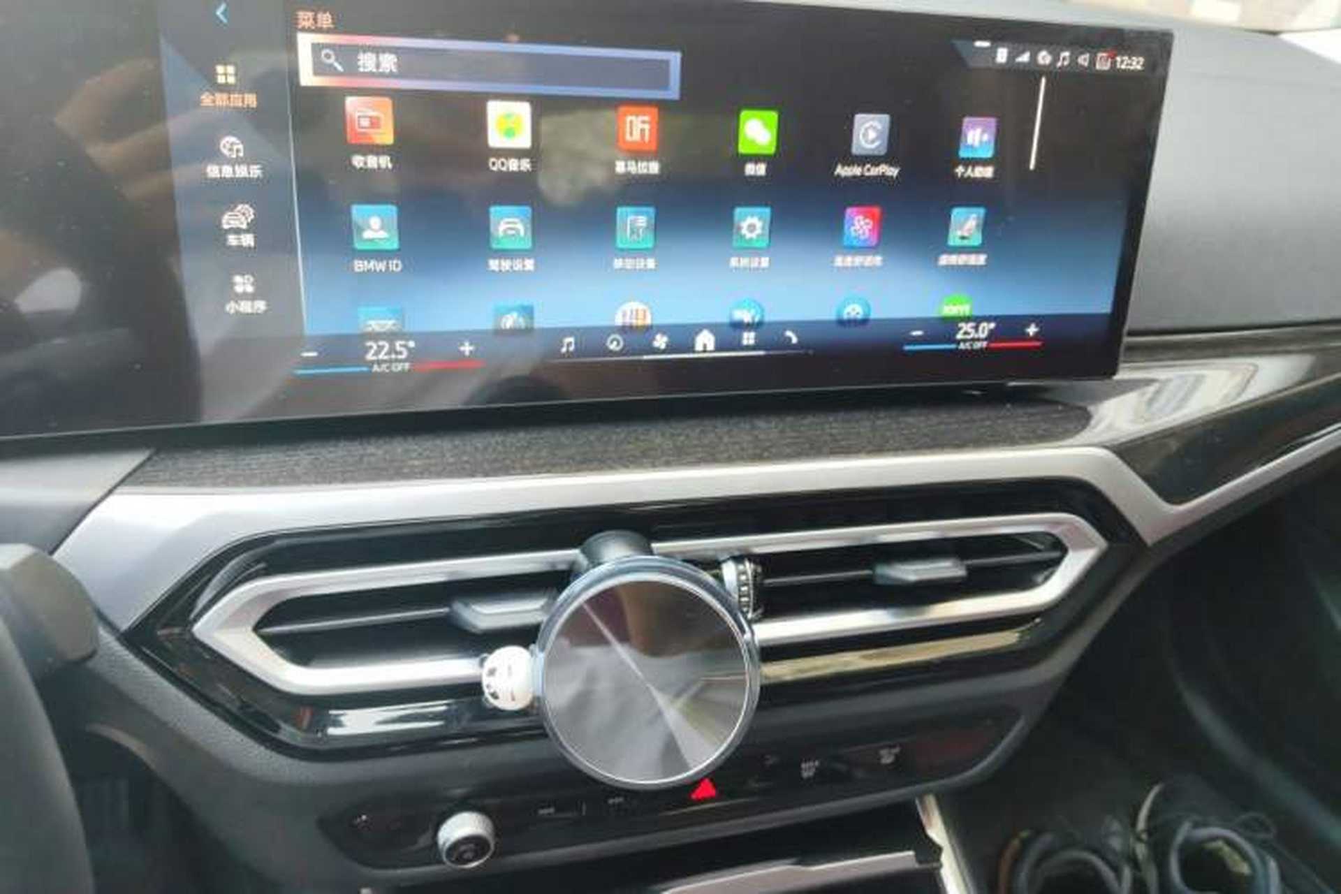 Used BMW 3 Series 2024 325Li M Sport Package Audio And AC Panel