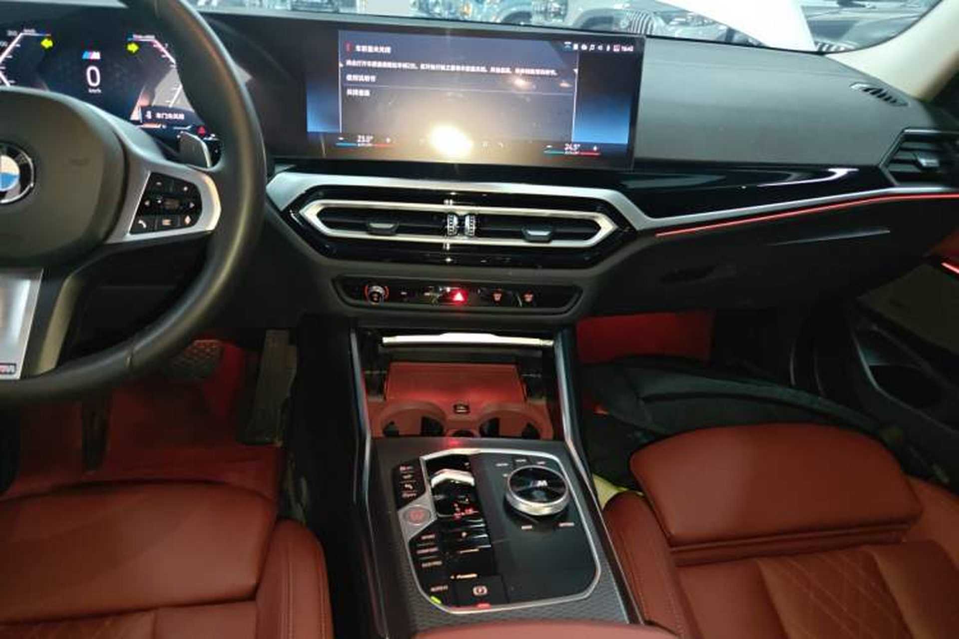 Used BMW 3 Series 2024 325Li M Sport Night Edition Package Audio And AC Panel