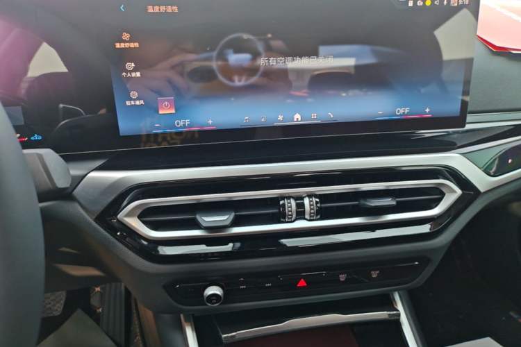 Used BMW 3 Series 2024 325Li M Sport Night Edition Package Audio And AC Panel