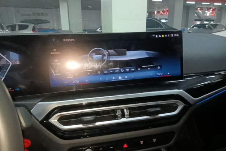 Used BMW 3 Series 2024 325Li M Sport Package Audio And AC Panel