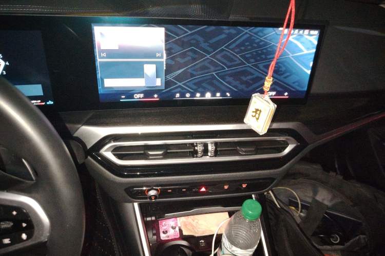 Used BMW 3 Series 2024 325Li M Sport Package Audio And AC Panel