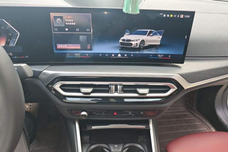 Used BMW 3 Series 2024 325i M Sport Package Audio And AC Panel