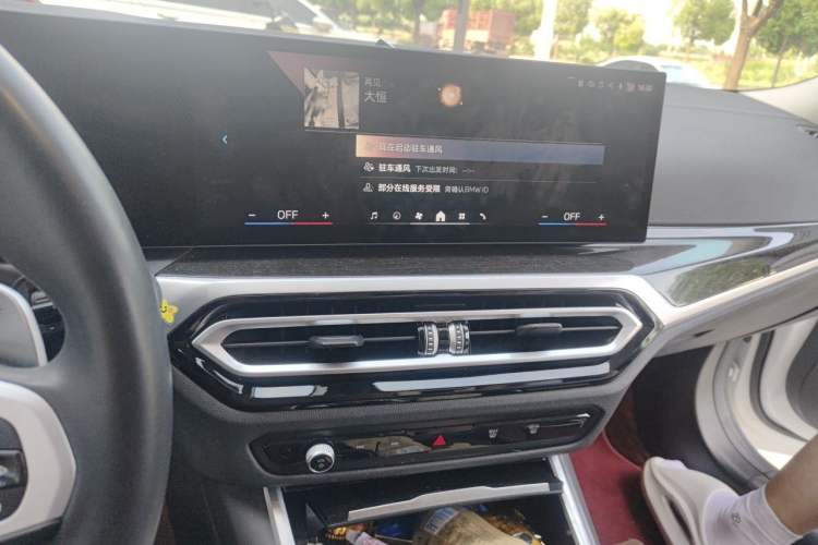 Used BMW 3 Series 2024 325Li M Sport Package Audio And AC Panel