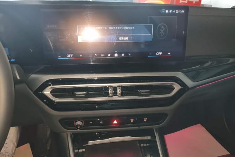 Used BMW 3 Series 2024 325Li M Sport Package Audio And AC Panel