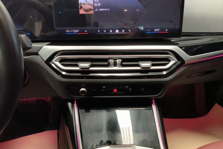 Used BMW 3 Series 2024 320Li M Sport Package Audio And AC Panel