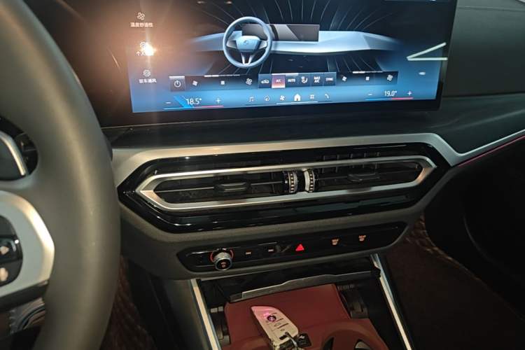Used BMW 3 Series 2024 325i M Sport Package Audio And AC Panel