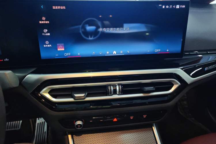Used BMW 3 Series 2024 325Li M Sport Night Edition Package Audio And AC Panel