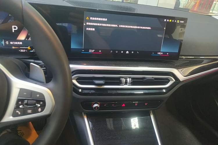 Used BMW 3 Series 2024 325Li M Sport Package Audio And AC Panel