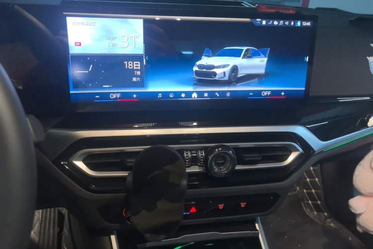 Used BMW 3 Series 2024 325Li M Sport Night Edition Package Audio And AC Panel
