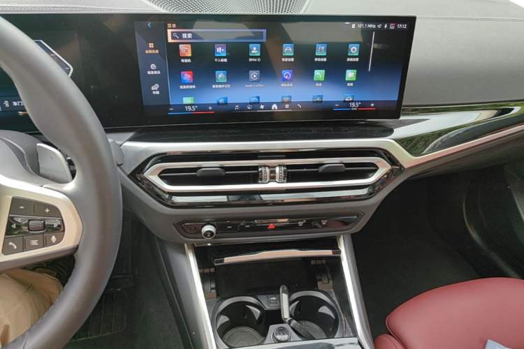 Used BMW 3 Series 2024 320Li M Sport Package Audio And AC Panel