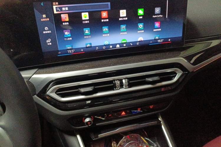 Used BMW 3 Series 2024 325Li M Sport Package Audio And AC Panel